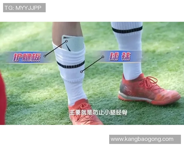 探索足球袜鱼鳞的独特魅力与设计灵感如何影响运动表现与时尚潮流